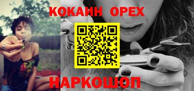 мет Ликино-Дулёво