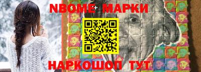 мет Ликино-Дулёво
