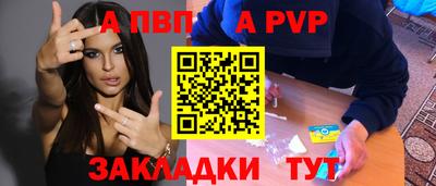мет Ликино-Дулёво