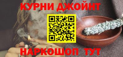 мет Ликино-Дулёво