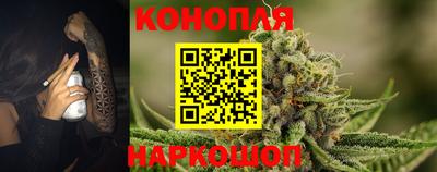 MDMA Кинель