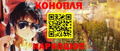 наркотики Лесосибирск