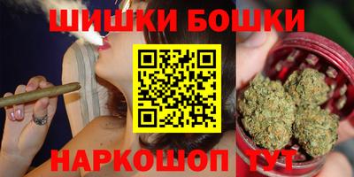 мет Ликино-Дулёво