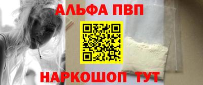 мет Ликино-Дулёво