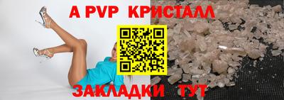 наркотики Лесосибирск