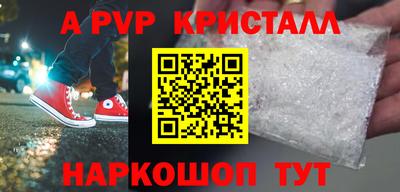 наркотики Лесосибирск