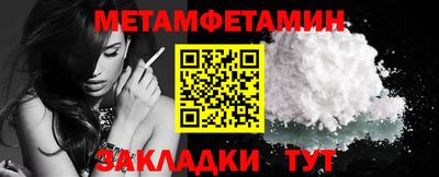 наркотики Лесосибирск