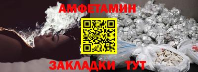 мескалин Кимры