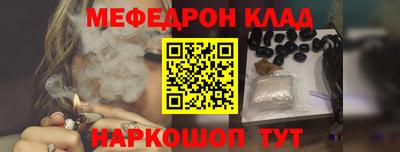 наркотики Лесосибирск