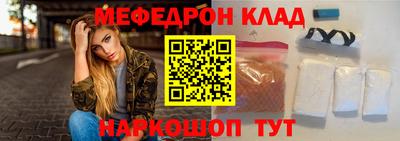 наркотики Лесосибирск